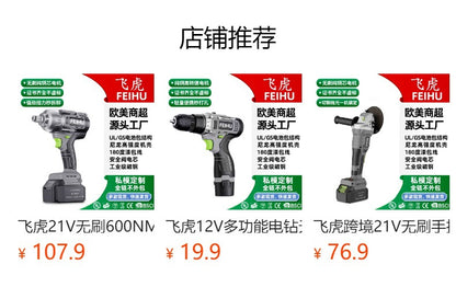 fd90a9a7-a606-4ec1-9fce-482e72b55343