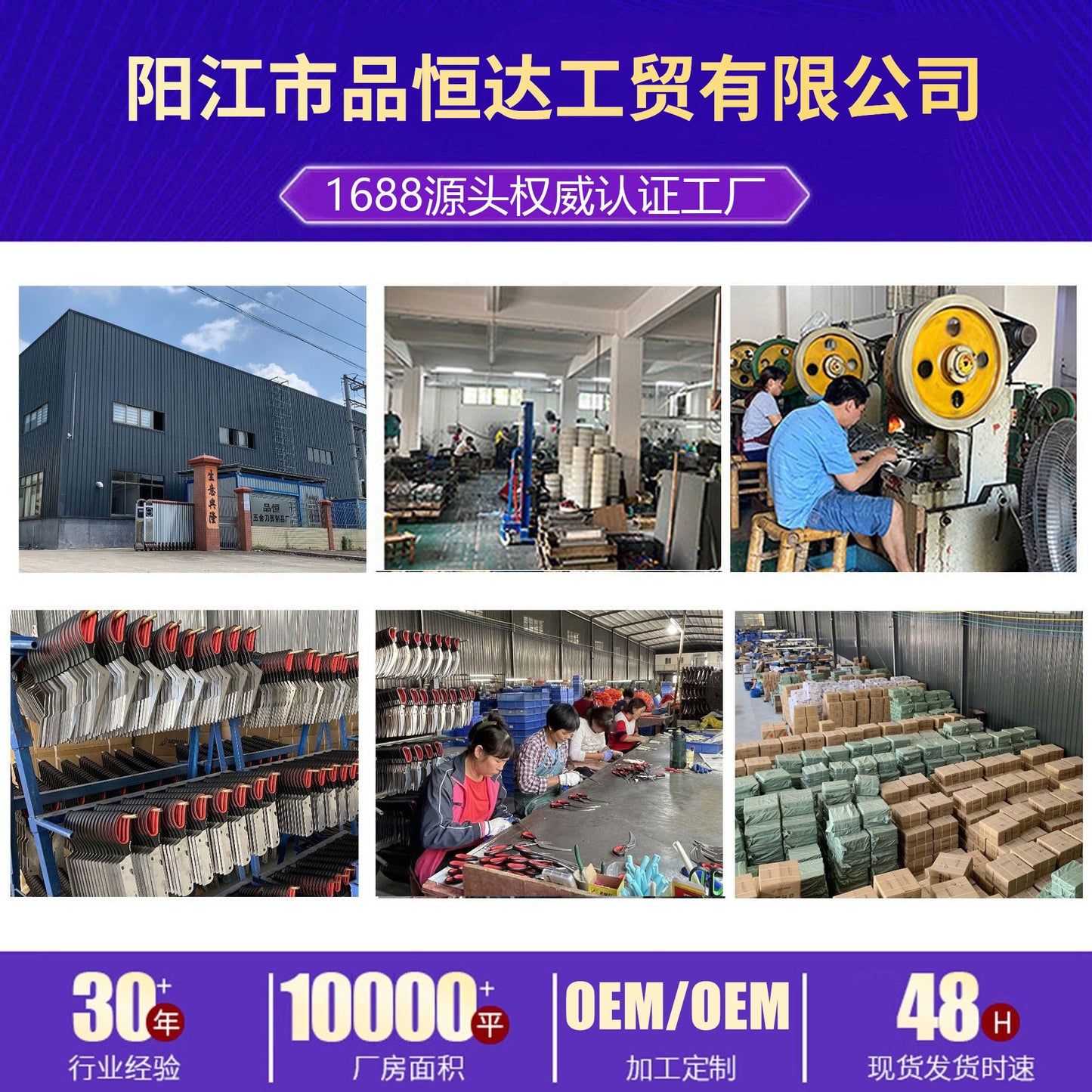 db748216-3665-4e2e-912d-171746a4b47c