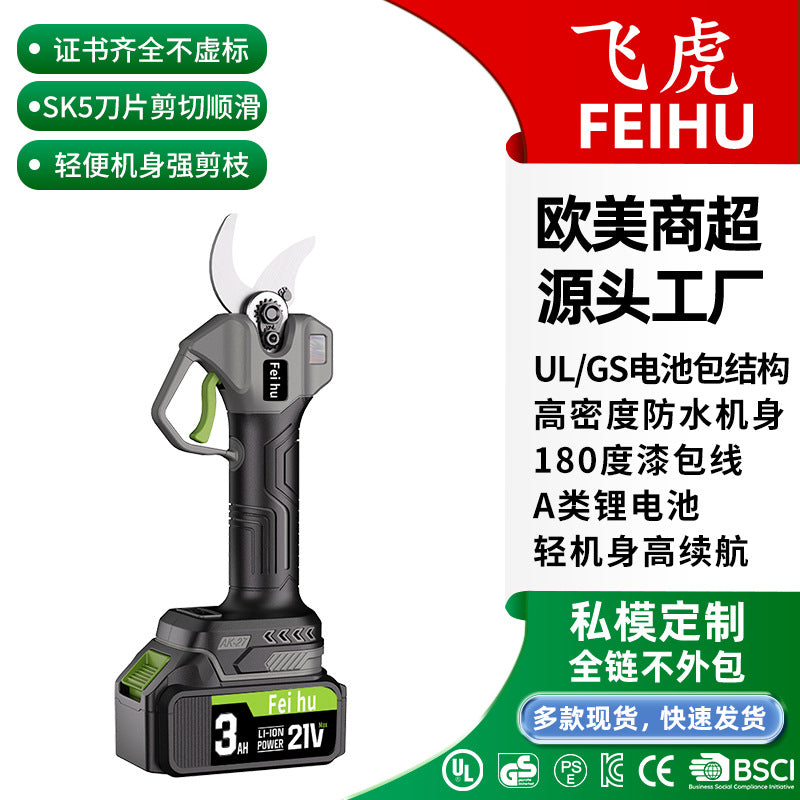 d895d1a1-9093-49e9-8a6c-1b867dfe48f3