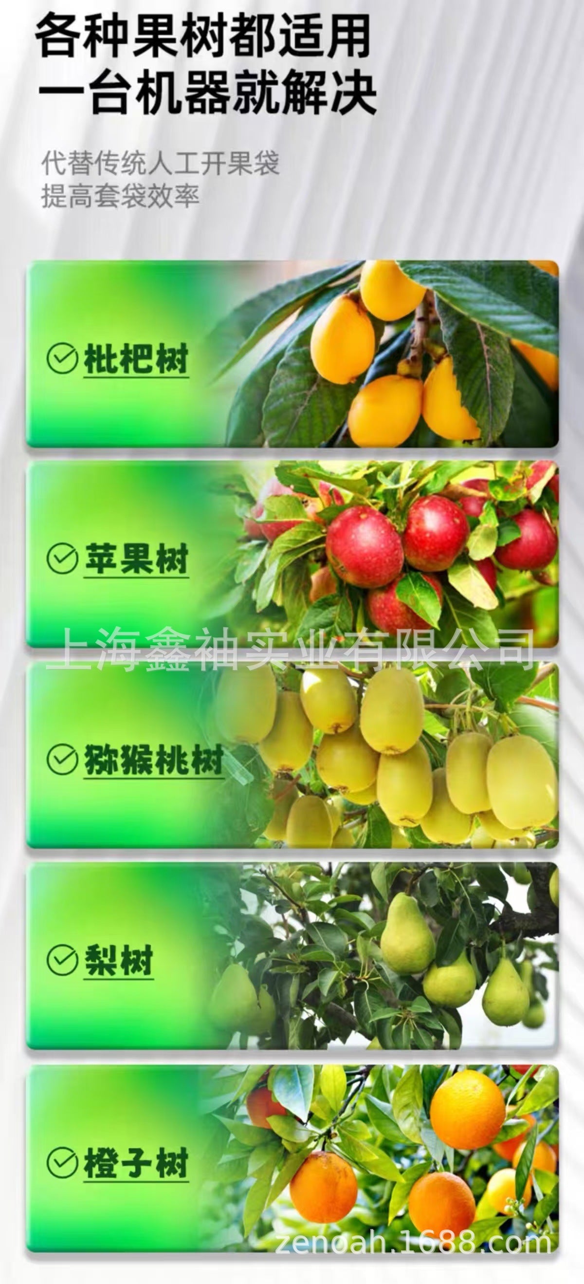 c61dd2f3-f026-4fec-b7fb-0faf400beba1