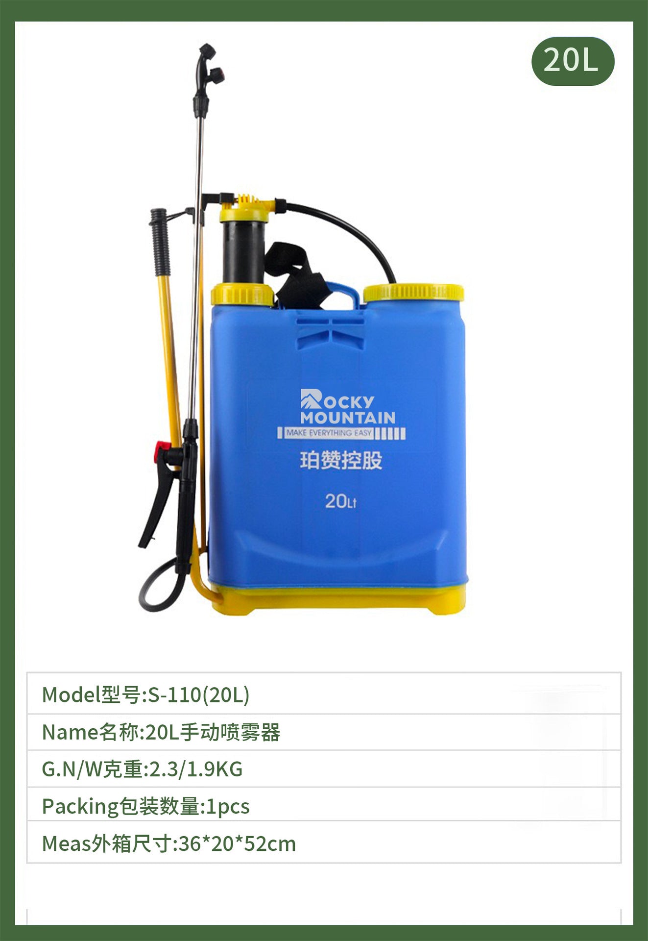 b2e4630e-39cb-4374-9651-2663e395f18b