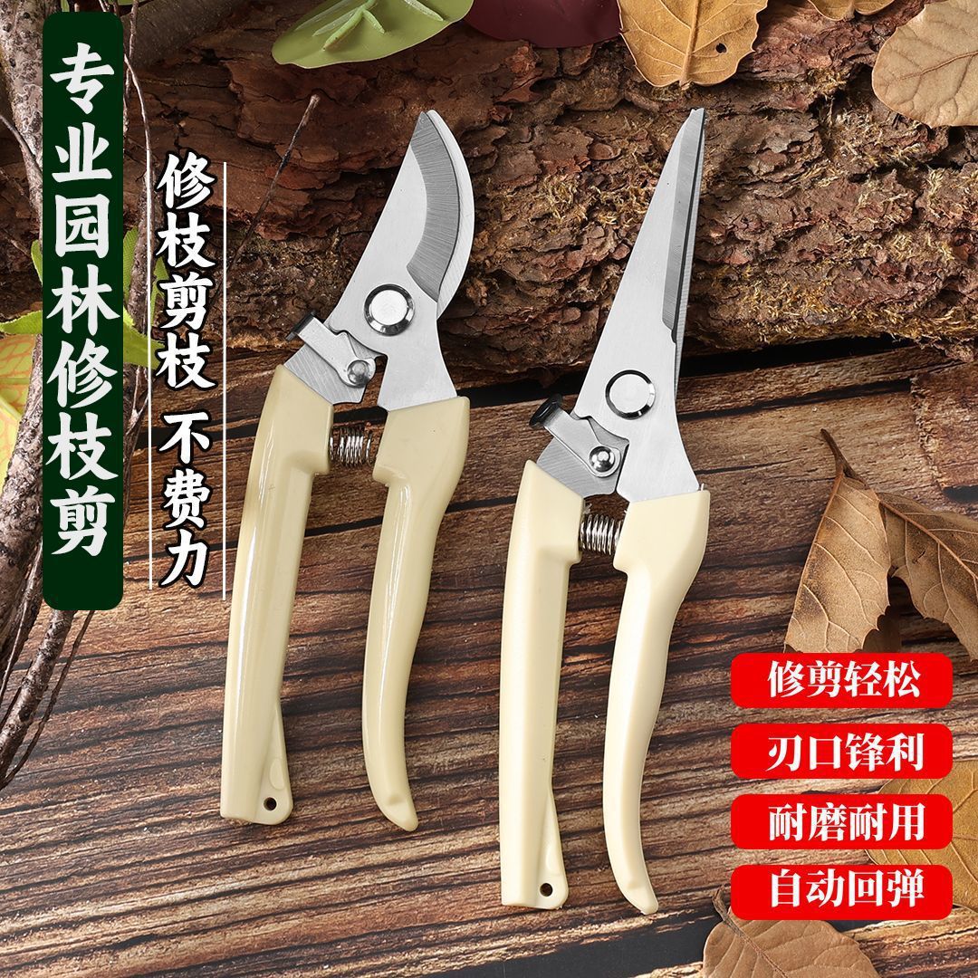 Ratchet Pruning Shears – for Thick Branches