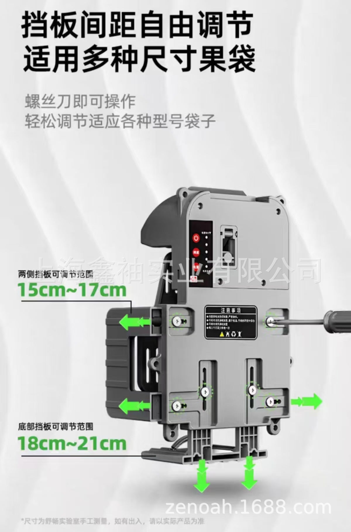393fb32b-a903-4513-81b4-eda590dd2254
