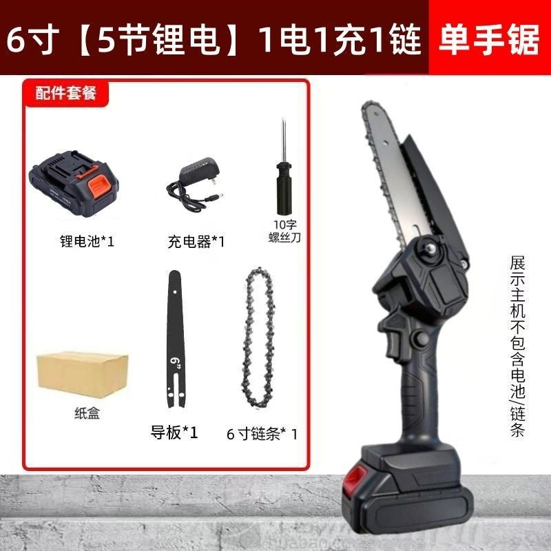 95c39e33-c4a7-435e-90f0-8364f1d7a6b8