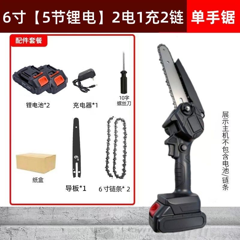 29bfc8a3-80f2-4f82-8384-787e09c52a56