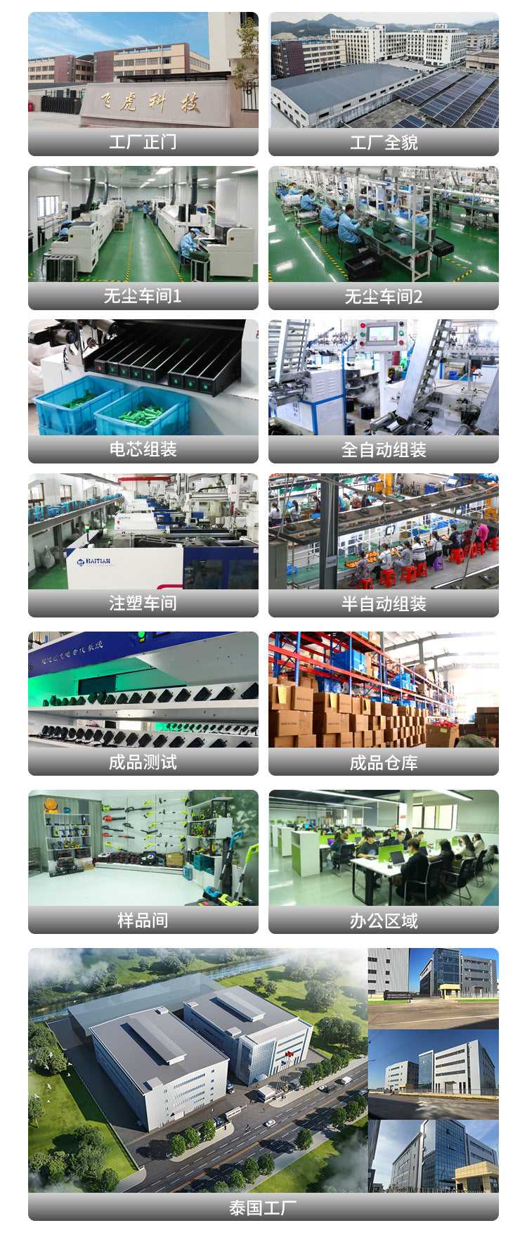 fadcc152-7f07-4b5d-a84d-f8017583d463