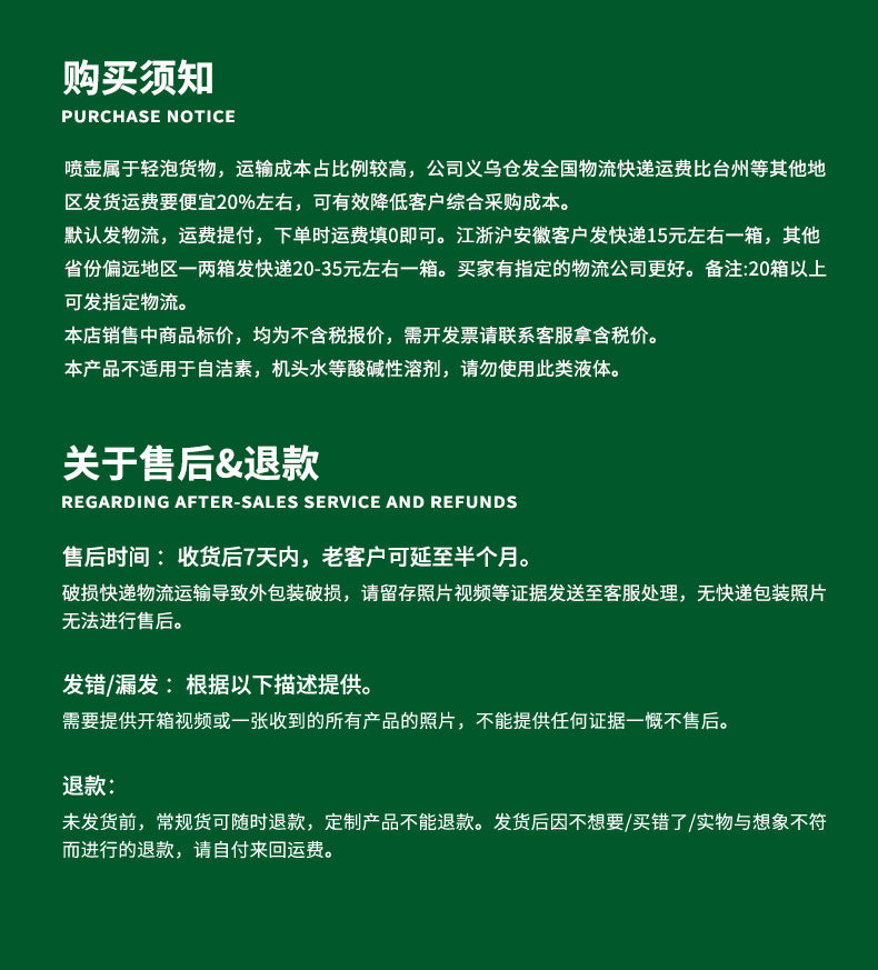 97a928b0-4134-404c-b31b-92a611b2acda