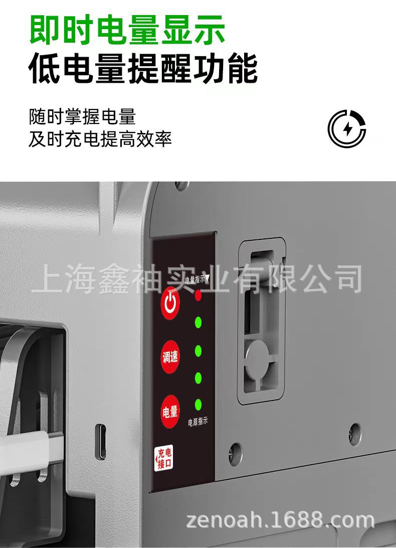9803c1f7-da3a-4e1a-9edc-2ae1e4cd1c2f