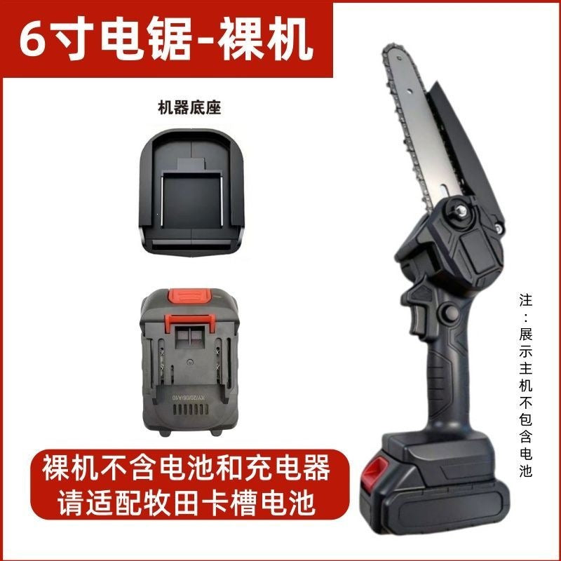 ded52731-2727-40f7-b8dc-90ecf5b8059f